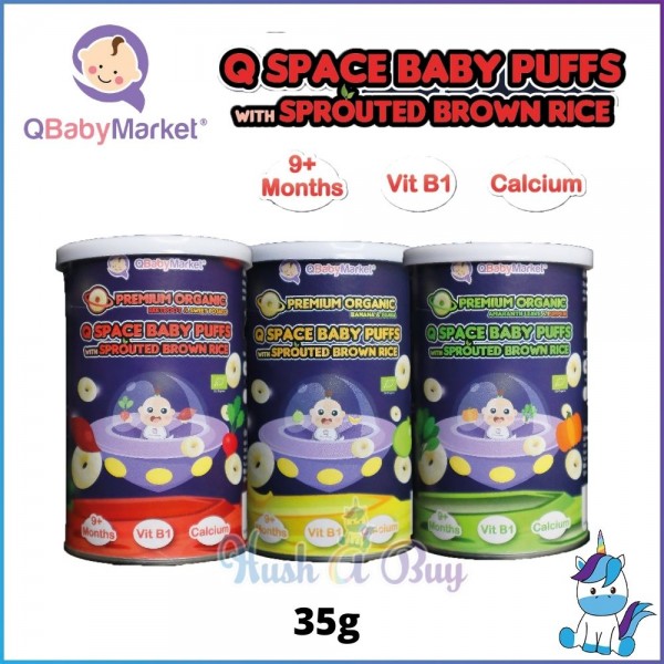 (Gluten Free) Q Baby Market Premium Organic Q Space Baby Puff Sprouted Brown Rice - HALAL 35g (9+M)